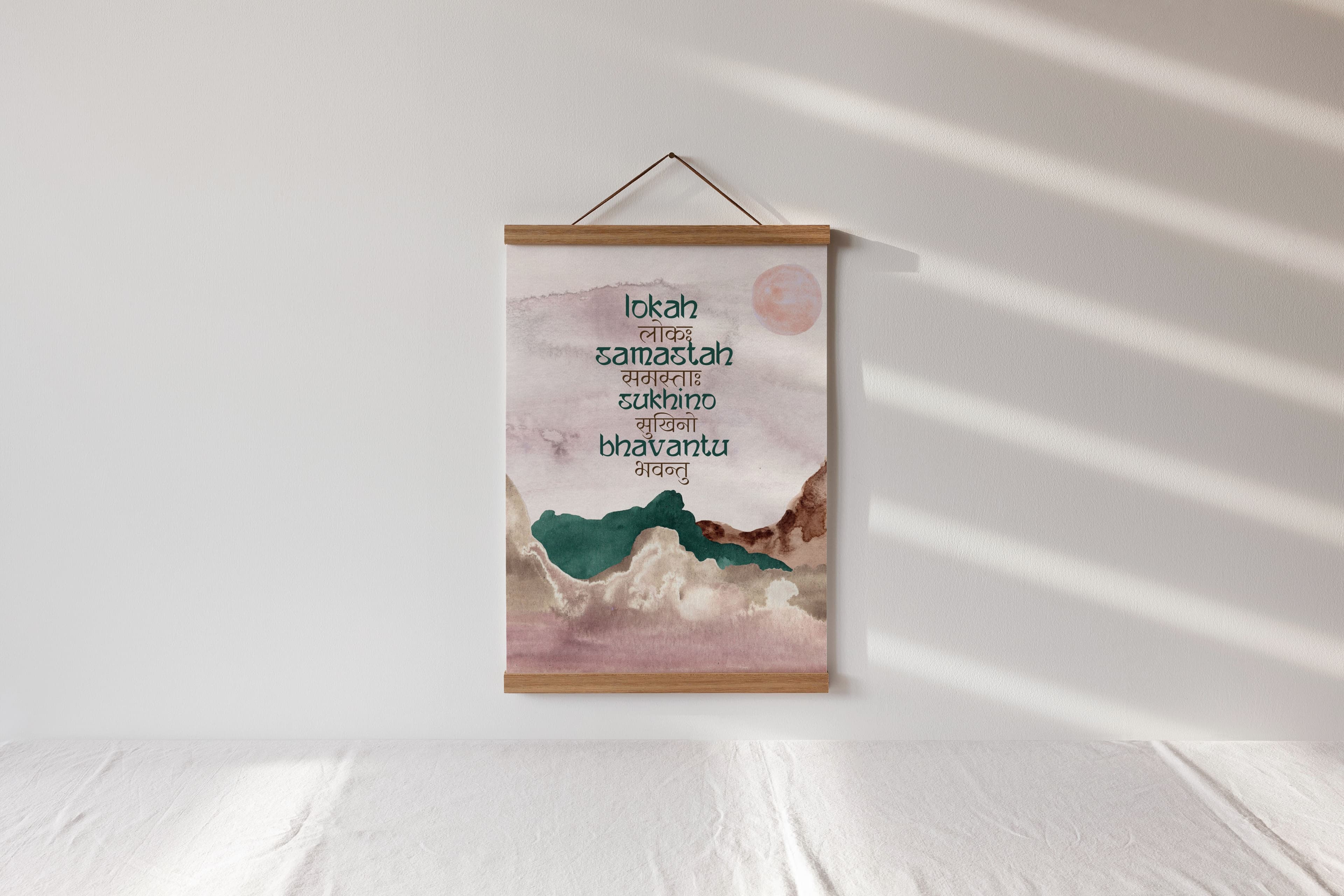 Lokah Samastah Sukhino Bhavantu Sanskrit Print